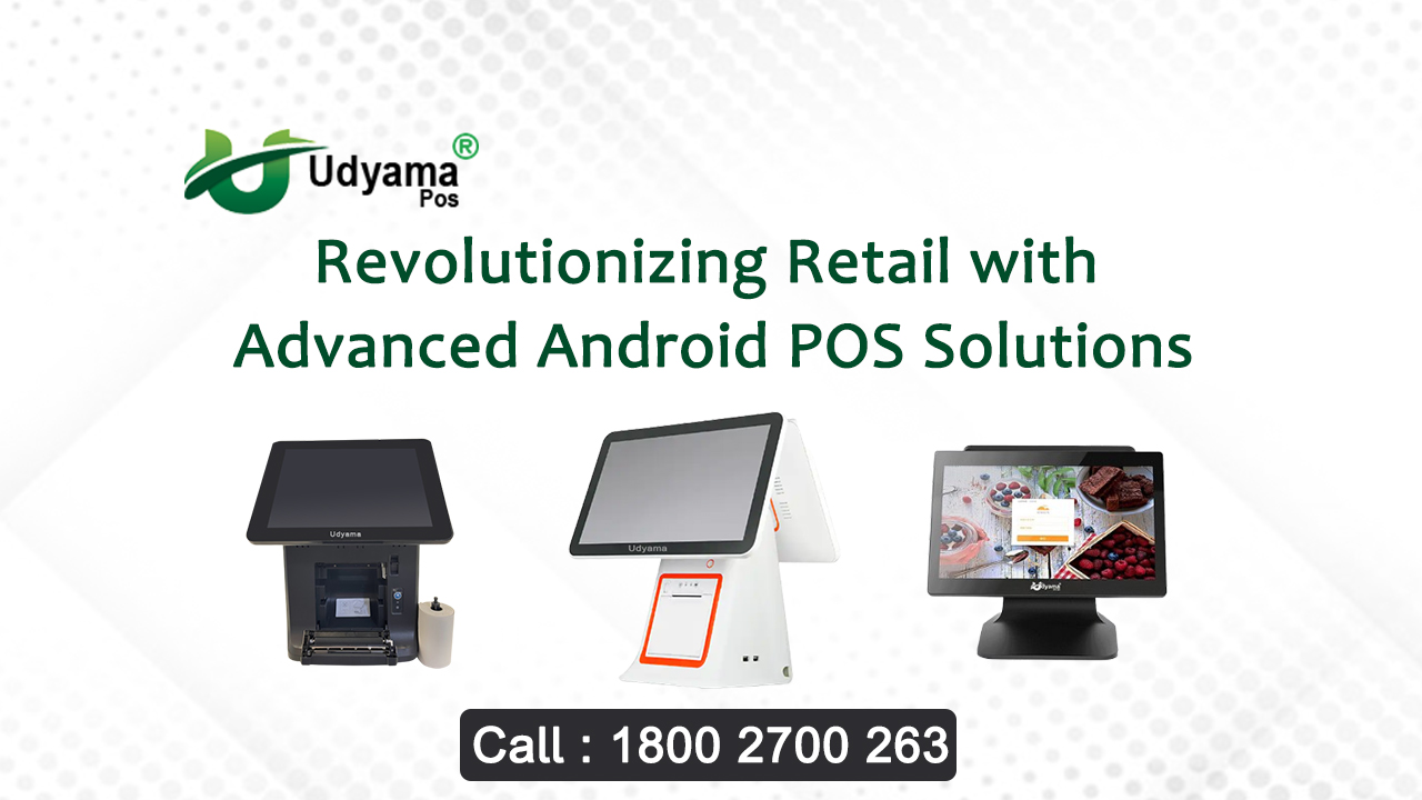 android pos machine