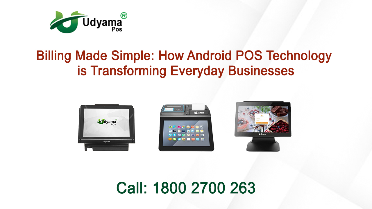 android pos machine