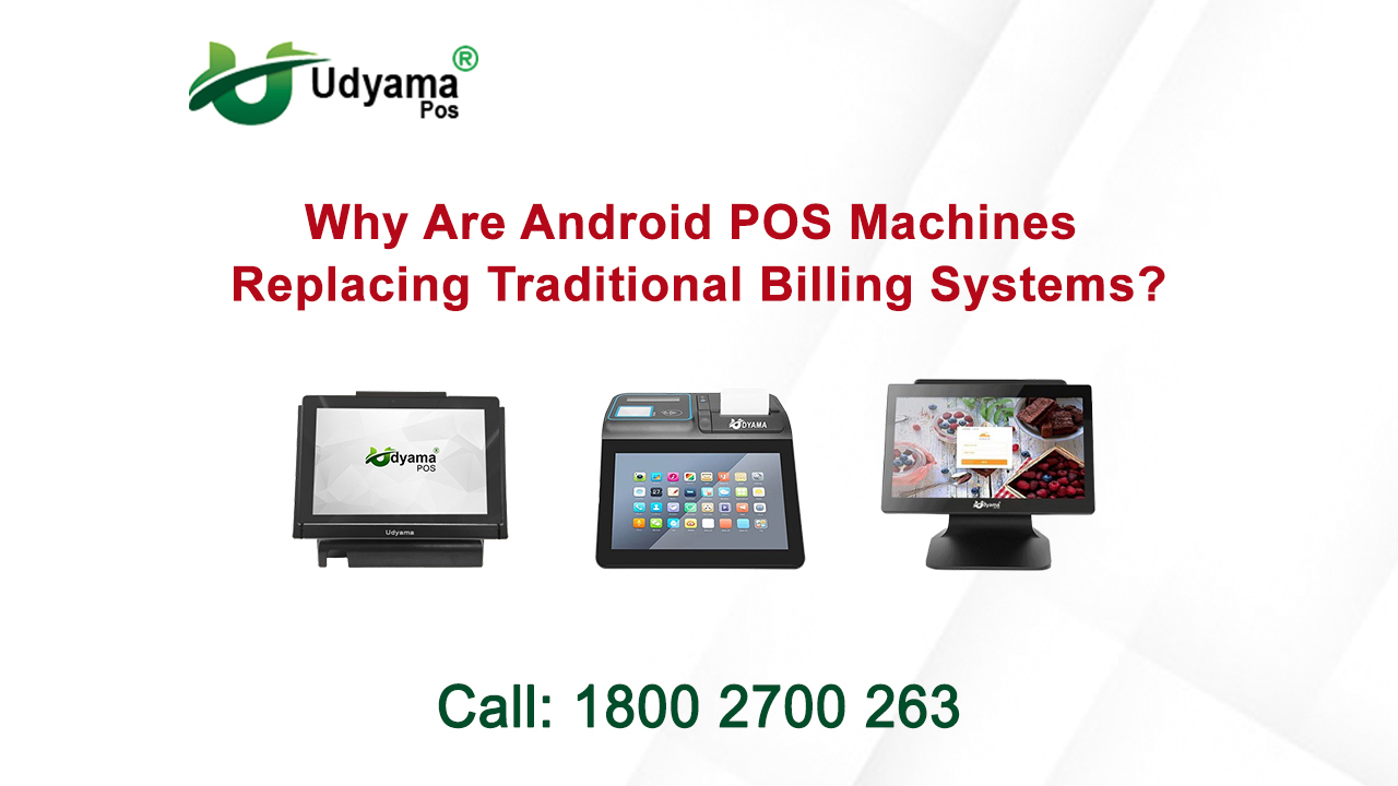 Android POS Machine