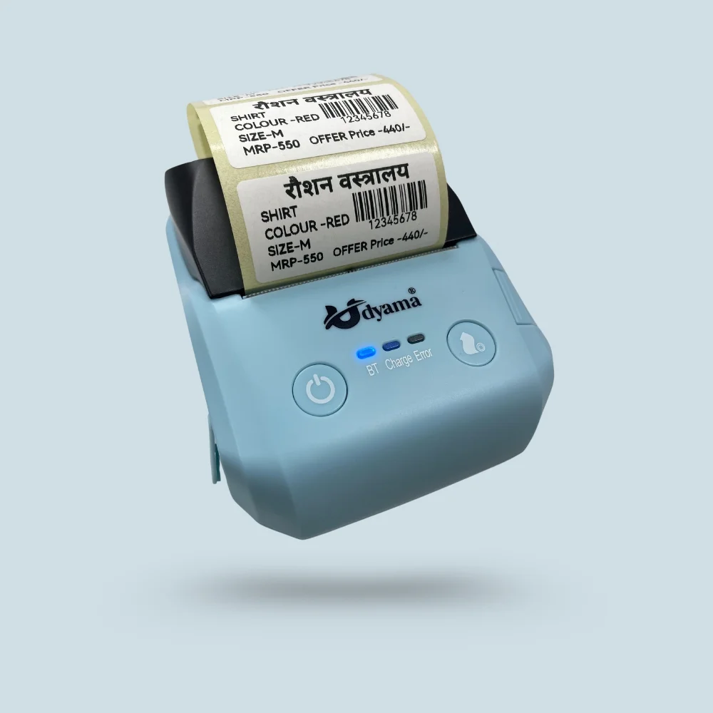 Portable Billing Machine