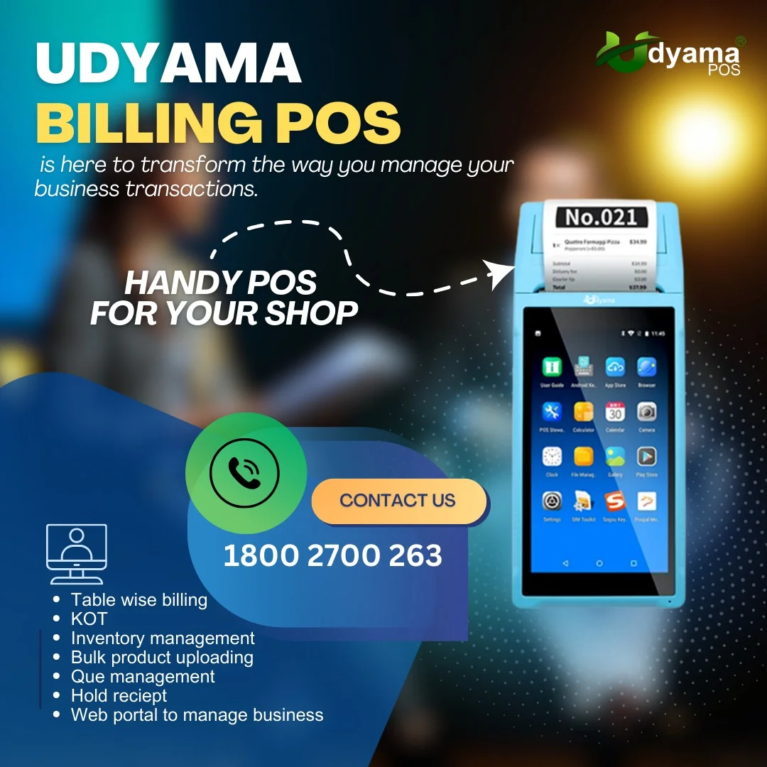 Best Handy POS Billing Machine in Delhi