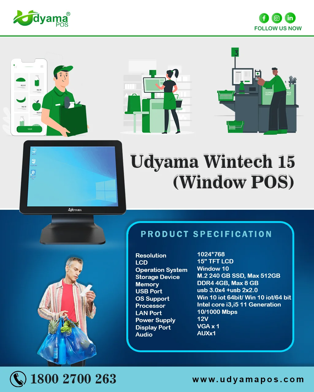 Best Windows POS Billing Machine in India