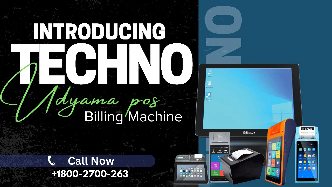 Best Billing Machine in Gurgaon