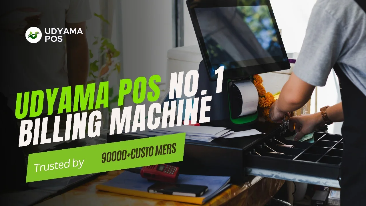 Top 5 Billing Machine in India