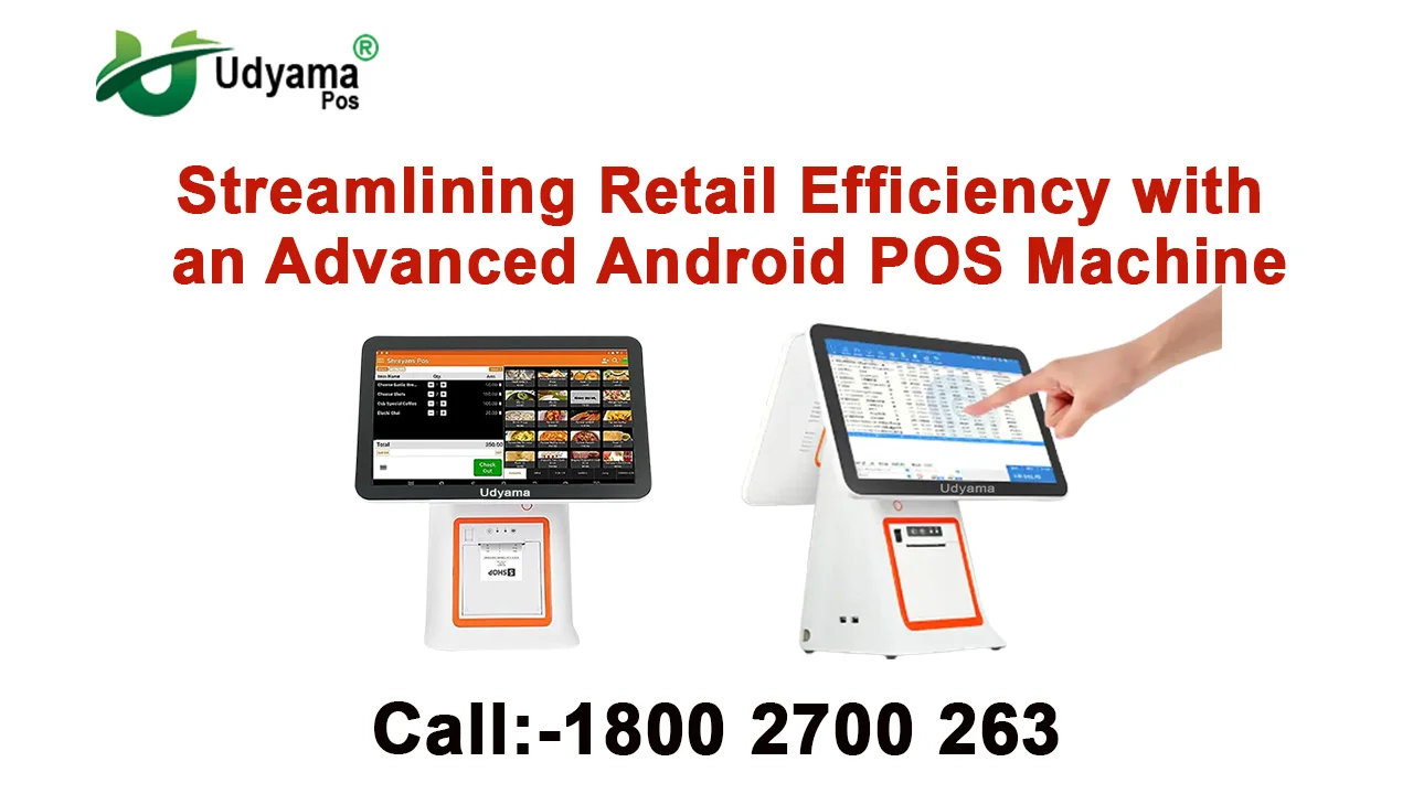 android POS machine