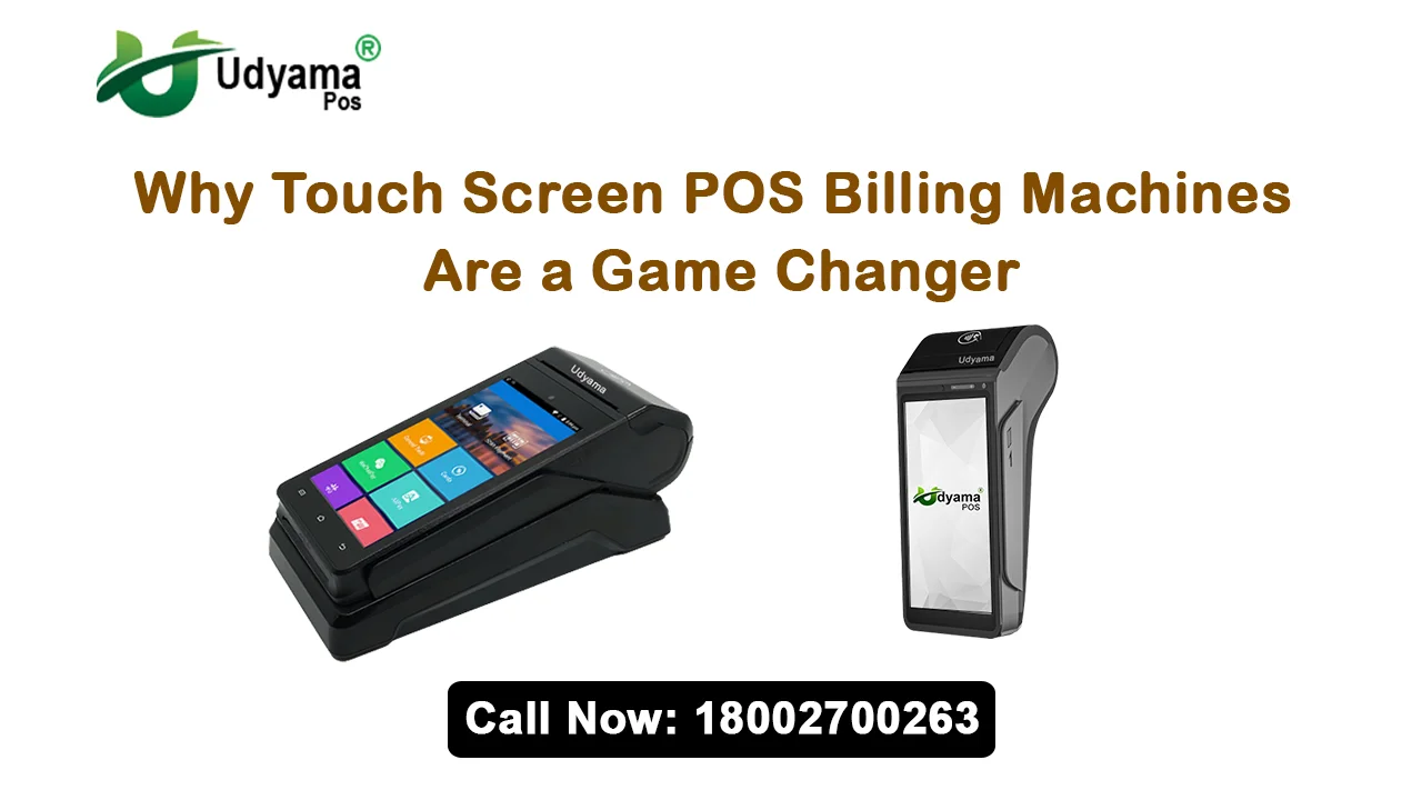 touch POS machine