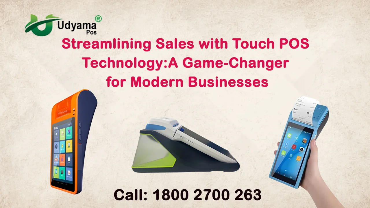 touch POS machine