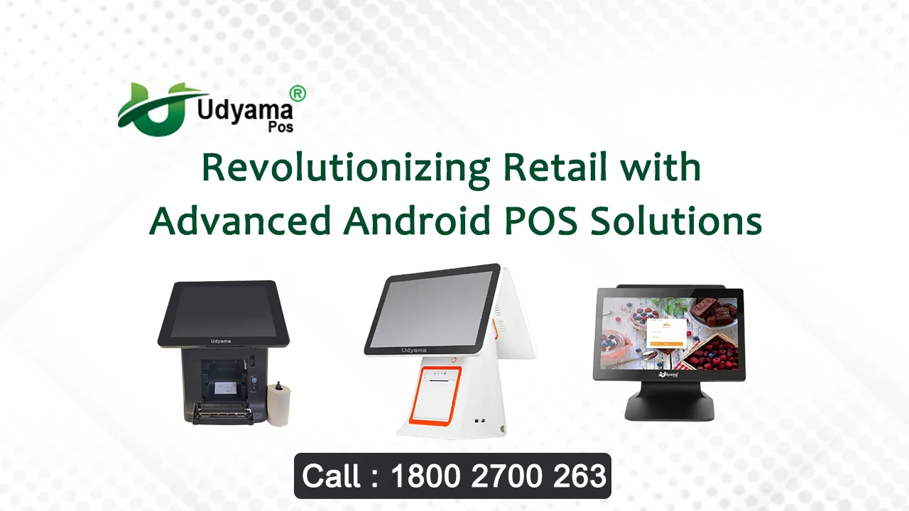 android pos machine