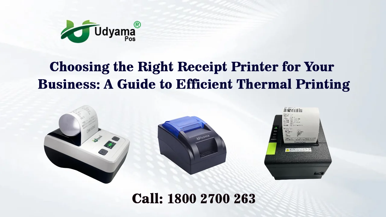 receipt printer