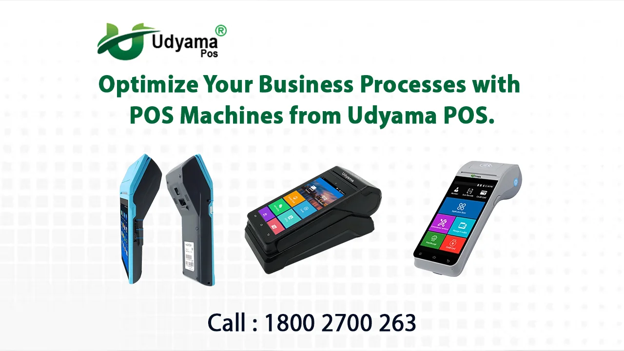 Handy POS machine
